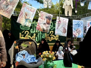 فیلم| فعالیت طلاب مدرسه علمیه تخصصی ریحانه‌النبی اراک در موکب پارک شهدای گمنام