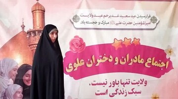 تأکید بر انتقال ولایت‌مداری به نسل‌های حال و آینده