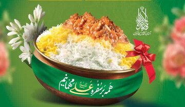 سفره اطعام ۱۲ هزار نفری غدیر برپا می‌شود / شما هم می‌توانید مشارکت کنید
