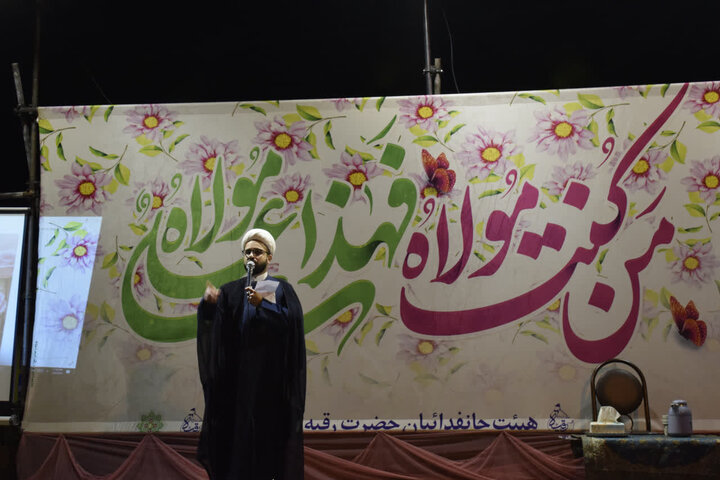 تصاویر/مراسم عید غدیر و تجمع شبانه مردمی در بیجار