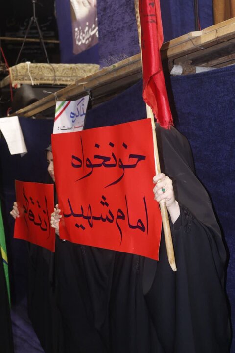 تصاویر/ حضور حماسی آمل