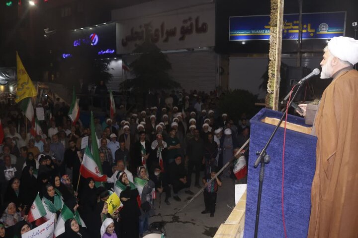 تصاویر/ حضور حماسی آمل