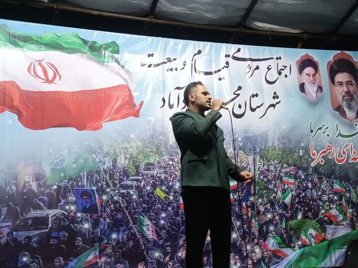 تصاویر/ حضور حماسی محمودآباد
