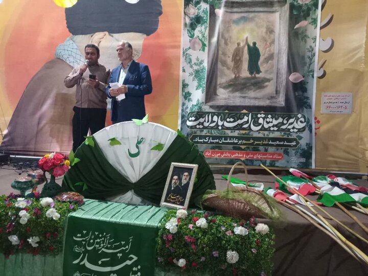 تصاویر/ حضور حماسی مرزن آباد