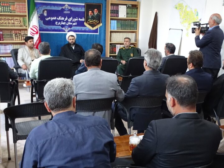 تصاویر/ جلسه شورای فرهنگ عمومی شهرستان چهاربرج