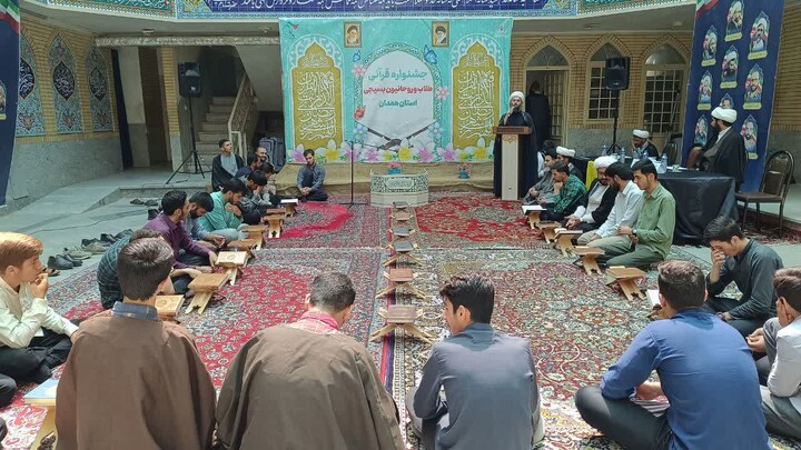 تصاویر / برگزاری جشنواره قرآنی گرامیداشت شهید «حجت الاسلام کمال قاسمی» در مدرسه علمیه رسول اکرم(ص) مریانج