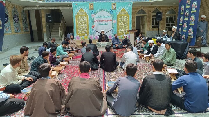 تصاویر / برگزاری جشنواره قرآنی گرامیداشت شهید «حجت الاسلام کمال قاسمی» در مدرسه علمیه رسول اکرم(ص) مریانج