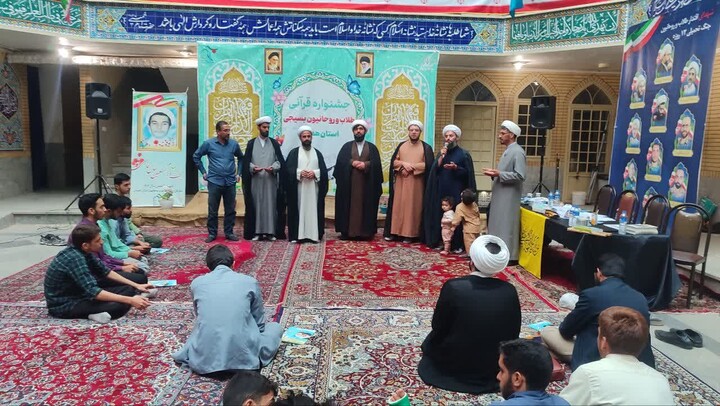 تصاویر / برگزاری جشنواره قرآنی گرامیداشت شهید «حجت الاسلام کمال قاسمی» در مدرسه علمیه رسول اکرم(ص) مریانج