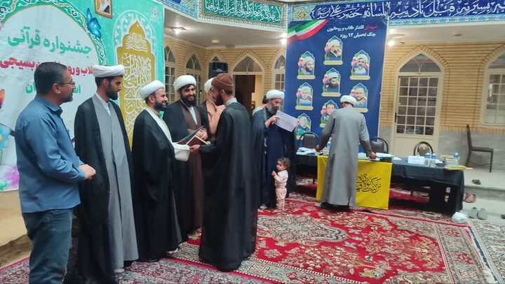 تصاویر / برگزاری جشنواره قرآنی گرامیداشت شهید «حجت الاسلام کمال قاسمی» در مدرسه علمیه رسول اکرم(ص) مریانج