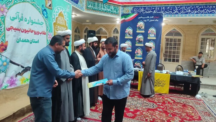 تصاویر / برگزاری جشنواره قرآنی گرامیداشت شهید «حجت الاسلام کمال قاسمی» در مدرسه علمیه رسول اکرم(ص) مریانج