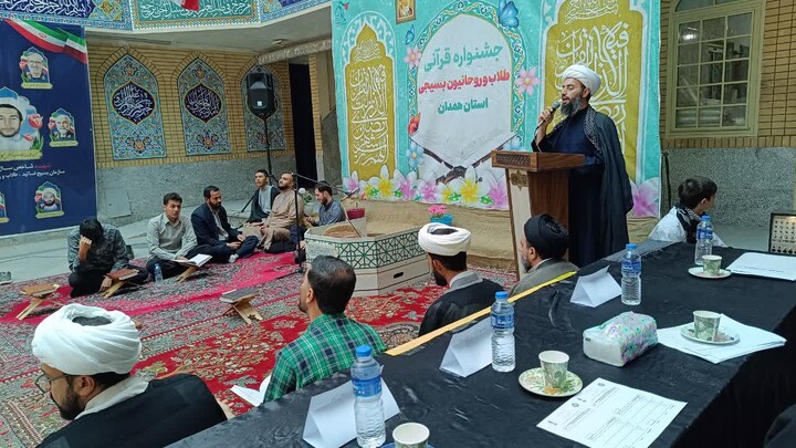 تصاویر / برگزاری جشنواره قرآنی گرامیداشت شهید «حجت الاسلام کمال قاسمی» در مدرسه علمیه رسول اکرم(ص) مریانج