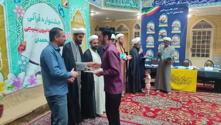 تصاویر / برگزاری جشنواره قرآنی گرامیداشت شهید «حجت الاسلام کمال قاسمی» در مدرسه علمیه رسول اکرم(ص) مریانج