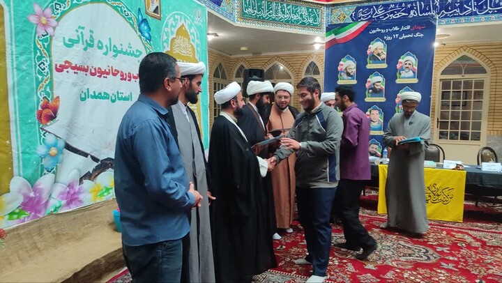 تصاویر / برگزاری جشنواره قرآنی گرامیداشت شهید «حجت الاسلام کمال قاسمی» در مدرسه علمیه رسول اکرم(ص) مریانج