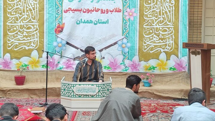 تصاویر / برگزاری جشنواره قرآنی گرامیداشت شهید «حجت الاسلام کمال قاسمی» در مدرسه علمیه رسول اکرم(ص) مریانج