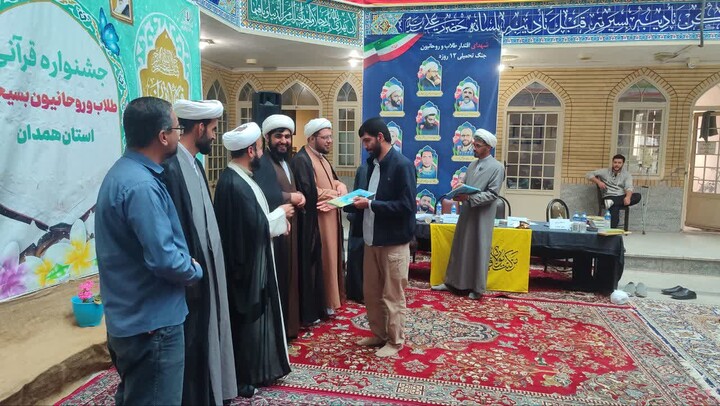 تصاویر / برگزاری جشنواره قرآنی گرامیداشت شهید «حجت الاسلام کمال قاسمی» در مدرسه علمیه رسول اکرم(ص) مریانج