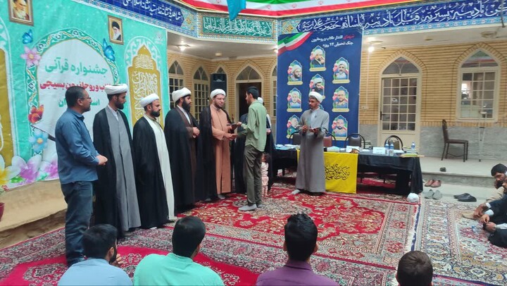 تصاویر / برگزاری جشنواره قرآنی گرامیداشت شهید «حجت الاسلام کمال قاسمی» در مدرسه علمیه رسول اکرم(ص) مریانج