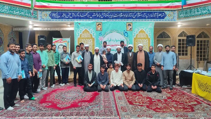 تصاویر / برگزاری جشنواره قرآنی گرامیداشت شهید «حجت الاسلام کمال قاسمی» در مدرسه علمیه رسول اکرم(ص) مریانج