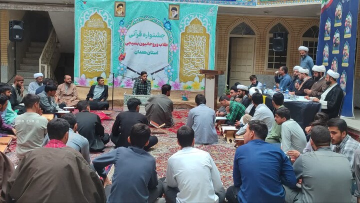 تصاویر / برگزاری جشنواره قرآنی گرامیداشت شهید «حجت الاسلام کمال قاسمی» در مدرسه علمیه رسول اکرم(ص) مریانج