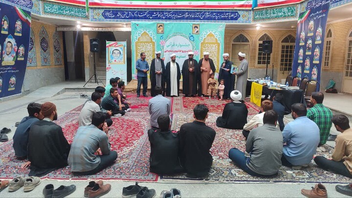 تصاویر / برگزاری جشنواره قرآنی گرامیداشت شهید «حجت الاسلام کمال قاسمی» در مدرسه علمیه رسول اکرم(ص) مریانج