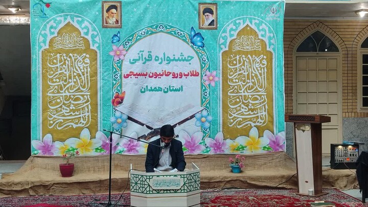 تصاویر / برگزاری جشنواره قرآنی گرامیداشت شهید «حجت الاسلام کمال قاسمی» در مدرسه علمیه رسول اکرم(ص) مریانج