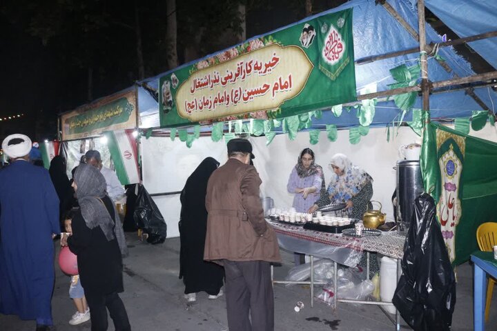 تصاویر/ آغاز سومین جشن بین المللی در آمل، پایتخت علویان