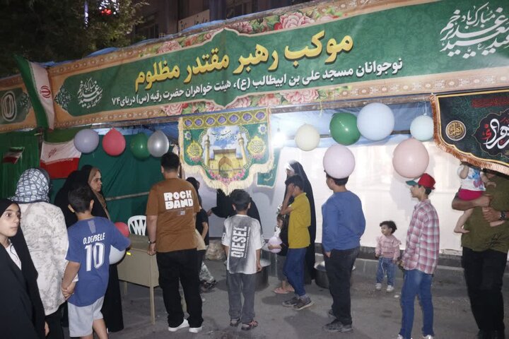 تصاویر/ آغاز سومین جشن بین المللی در آمل، پایتخت علویان