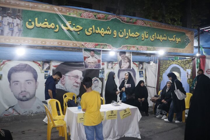 تصاویر/ آغاز سومین جشن بین المللی در آمل، پایتخت علویان