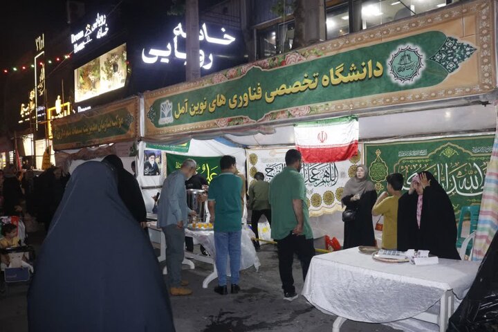 تصاویر/ آغاز سومین جشن بین المللی در آمل، پایتخت علویان