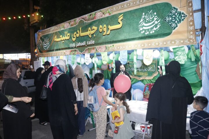 تصاویر/ آغاز سومین جشن بین المللی در آمل، پایتخت علویان