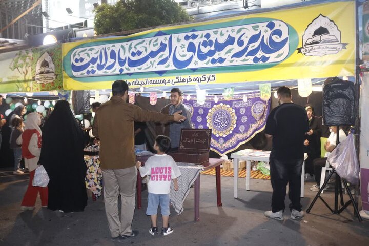 تصاویر/ آغاز سومین جشن بین المللی در آمل، پایتخت علویان