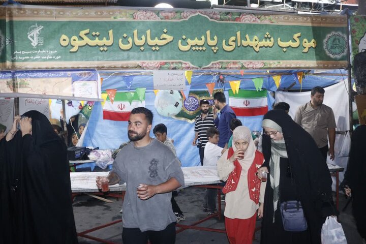 تصاویر/ آغاز سومین جشن بین المللی در آمل، پایتخت علویان