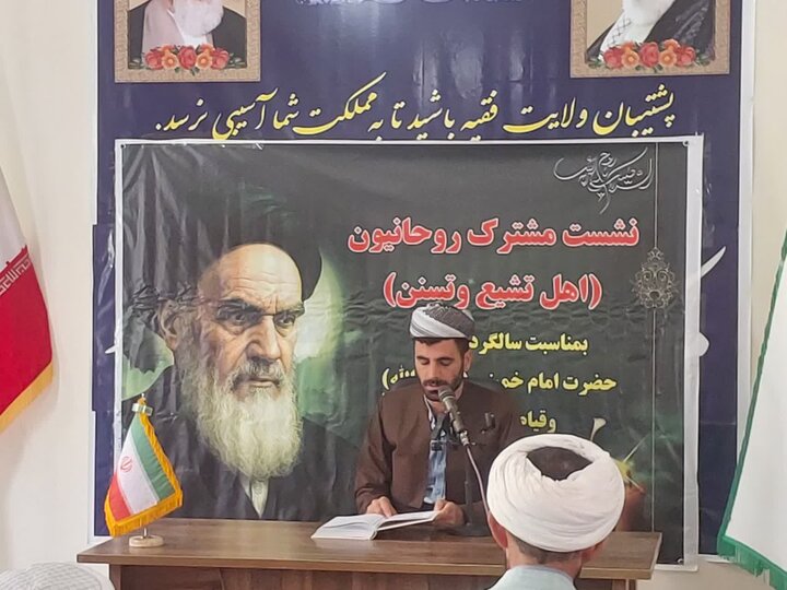 تصاویر/ نشست روحانیون اهل تشیع و تسنن شهرستان ماکو به مناسبت سالگرد ارتحال امام خمینی (ره)