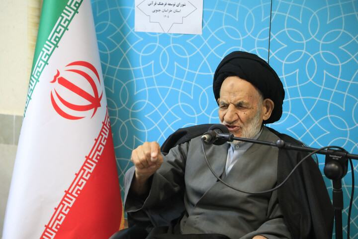 جلسه شورای هماهنگی و گسترش فعالیت‌های قرآنی خراسان جنوبی
