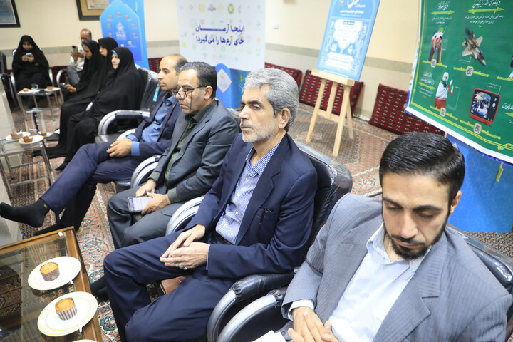 جلسه شورای هماهنگی و گسترش فعالیت‌های قرآنی خراسان جنوبی