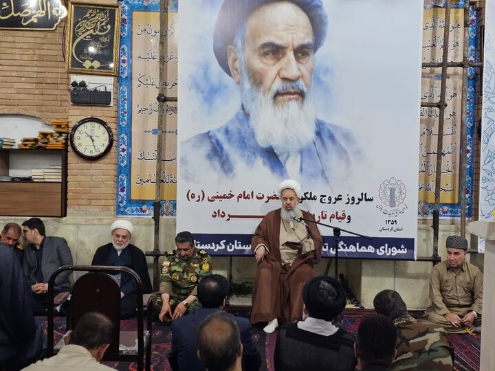 تصاویر/ مراسم گرامیداشت سالگرد ارتحال امام خمینی (ره) در سنندج