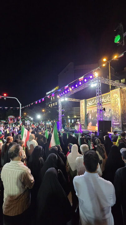 مدرسه علمیه ولایت تهران
