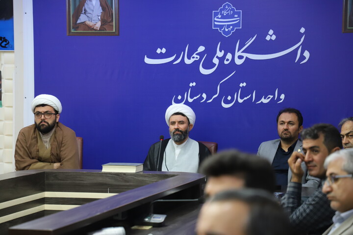 تصاویر/مراسم گرامیداشت رحلت امام خمینی (ره) و حماسه ۱۵ خرداد در دانشگاه ملی و مهارت واحد کردستان