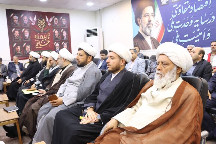 برگزاری جلسه شورای اجتماعی استان خوزستان