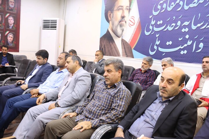 برگزاری جلسه شورای اجتماعی استان خوزستان