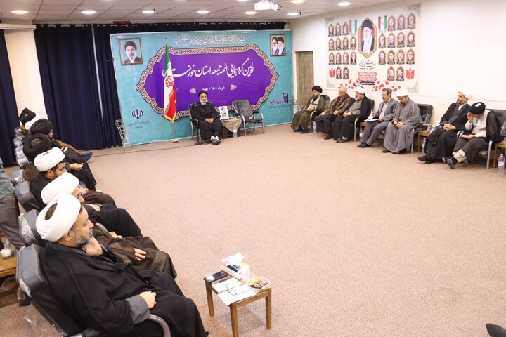 برگزاری جلسه شورای اجتماعی استان خوزستان