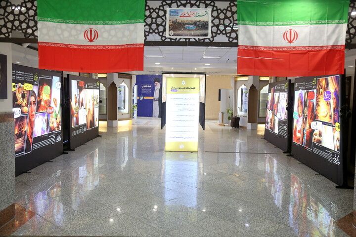 تصاویر/ نمایشگاه «بانوی پیشرو»