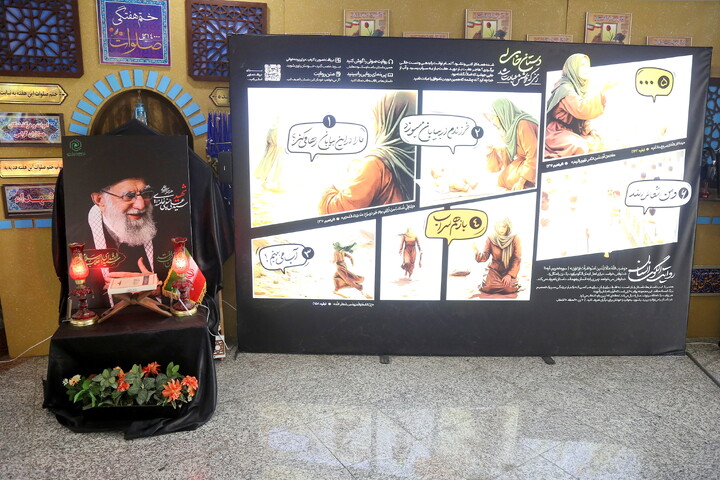 تصاویر/ نمایشگاه «بانوی پیشرو»