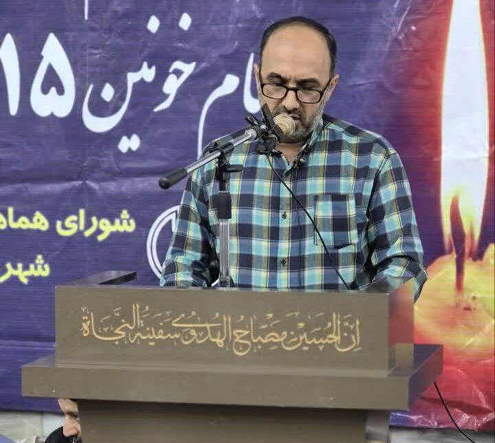 تصاویر/ مراسم ۳۷ سالگرد ارتحال بنیان گذار کبیر انقلاب اسلامی امام‌خمینی (ره) در شوشتر