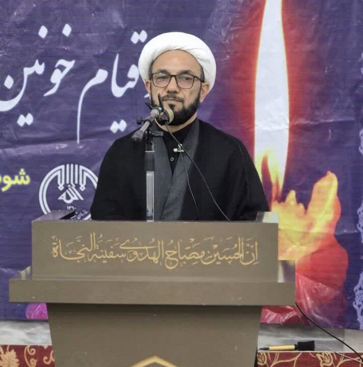 تصاویر/ مراسم ۳۷ سالگرد ارتحال بنیان گذار کبیر انقلاب اسلامی امام‌خمینی (ره) در شوشتر