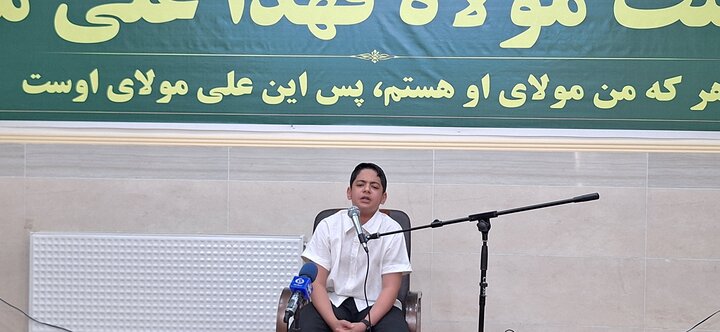 گزارش تصویری/ تجلی مهر علوی در یاسوج؛ دیدار چهره‌به‌چهره مقامات ارشد کهگیلویه و بویراحمد با ۱۵۰ دانش‌آموز یتیم