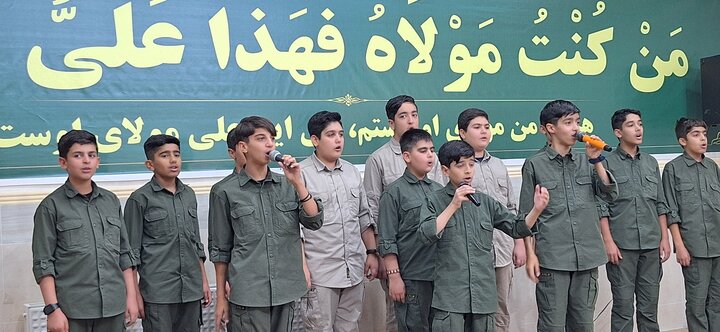 گزارش تصویری/ تجلی مهر علوی در یاسوج؛ دیدار چهره‌به‌چهره مقامات ارشد کهگیلویه و بویراحمد با ۱۵۰ دانش‌آموز یتیم
