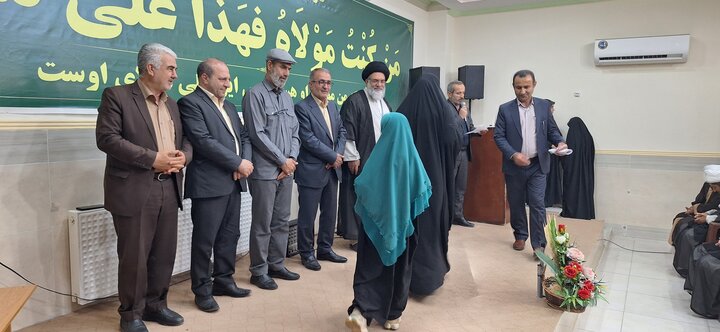 گزارش تصویری/ تجلی مهر علوی در یاسوج؛ دیدار چهره‌به‌چهره مقامات ارشد کهگیلویه و بویراحمد با ۱۵۰ دانش‌آموز یتیم