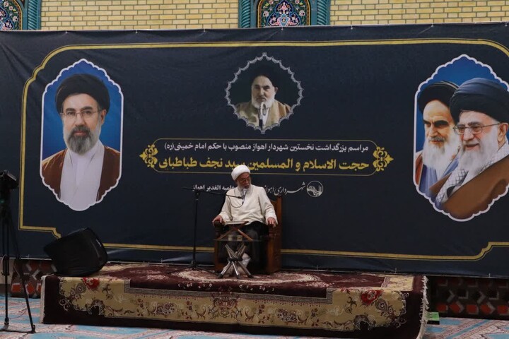 تصاویر/مراسم اولین شهردار اهواز حجت‌الاسلام والمسلمین طباطبایی