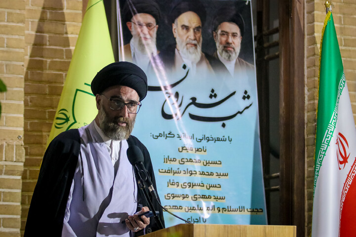 تصاویر/ نشست شاعرانه "روح نستوه"