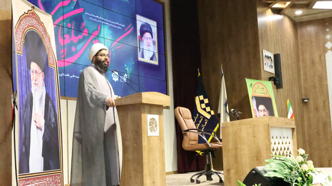 سخنرانی حجت الاسلام والمسلمین سعیدی فاضل رئیس نمایندگی جامعه المصطفی العالمیه خراسان  در گردهمایی مبلغان محرم ۱۴۴۸ هجری قمری